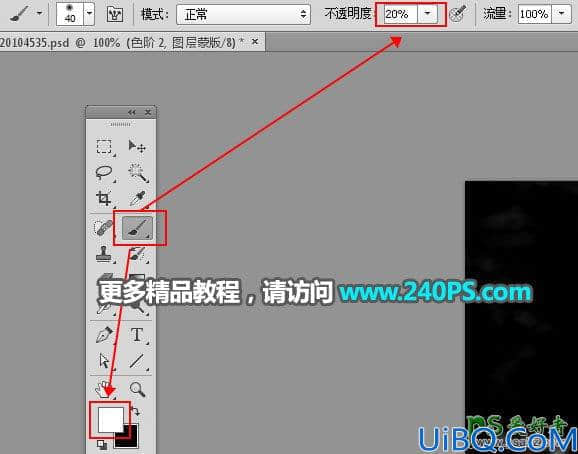 学习用Photoshop通道及调色工具给金发美女人像快速把发丝与背景分离出来