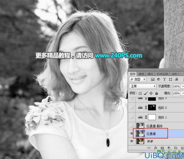 学习用Photoshop通道及调色工具给金发美女人像快速把发丝与背景分离出来