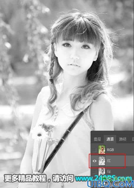 学习Photoshop怎么抠图：给长发小女孩儿照片抠图换背景，怎么抠头发丝。