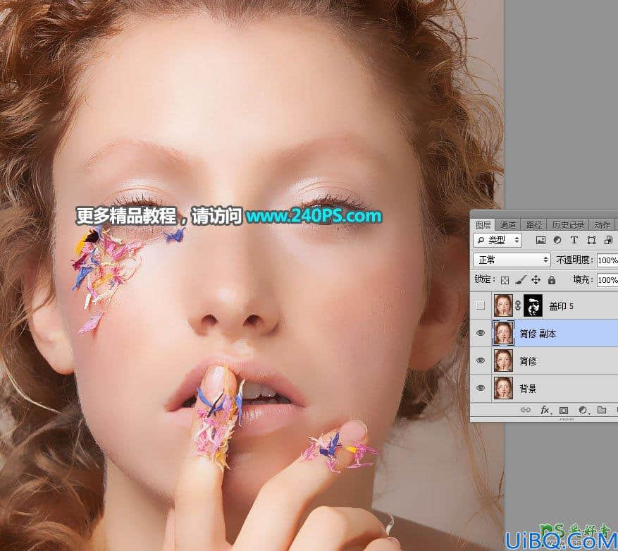 Photoshop磨皮教程：学习智能双曲线工具完美消除人物脸部密集的淡色斑点