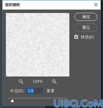 Photoshop手工绘制可爱的卡通猫咪素材图，毛绒可爱的小猫咪。