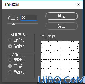 Photoshop手工绘制可爱的卡通猫咪素材图，毛绒可爱的小猫咪。