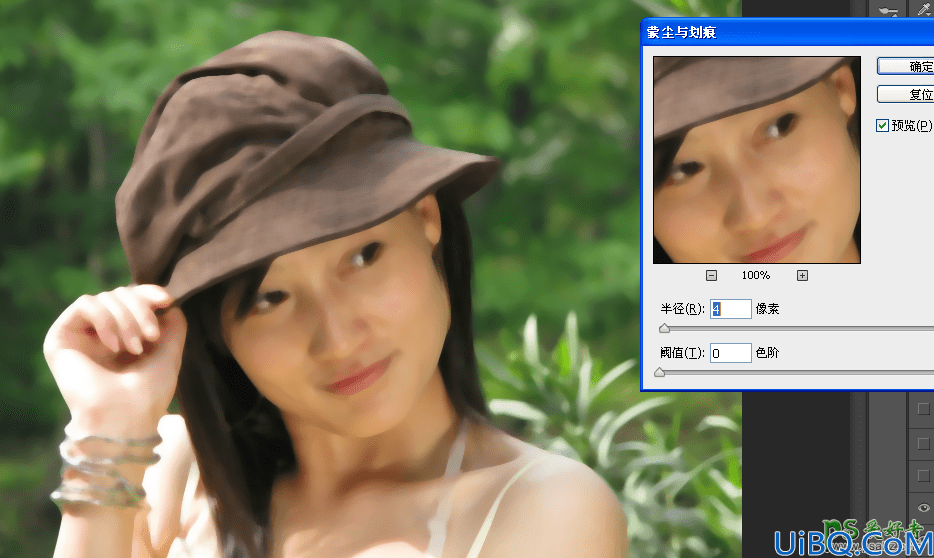 Photoshop磨皮教程：学习用蒙尘与划痕方法给清新少女人像照片磨皮美肤