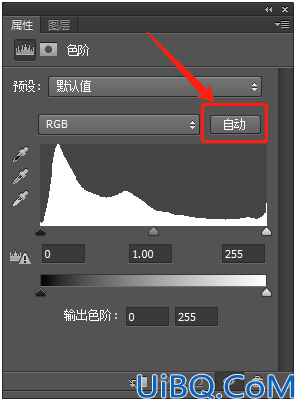 Photoshop基础知识学习：教初学者掌握色阶工具的使用方法，色阶调整方式