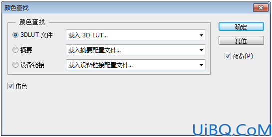 Photoshop基础教程：学习颜色查找命令的使用方法。