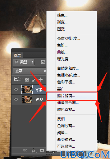 Photoshop新手教程：学习照片滤镜的使用方法，运用照片滤镜进行色彩调整