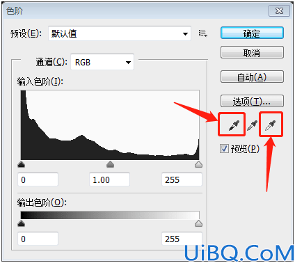 Photoshop基础知识学习：教初学者掌握色阶工具的使用方法，色阶调整方式