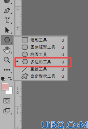 Photoshop基础知识学习：详解Photoshop多边形工具使用方法,形状工具使用技巧。