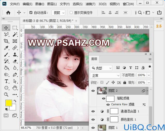 Photoshop滤镜特效教程：利用动感模糊滤镜来制作光影美女人像效果图。