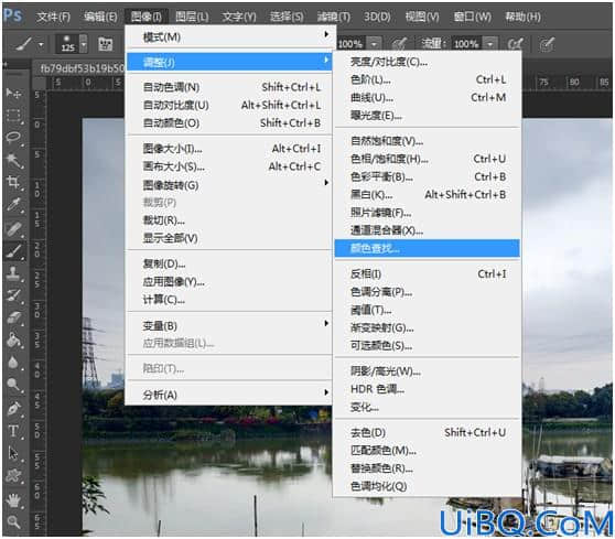 Photoshop基础教程：学习颜色查找命令的使用方法。