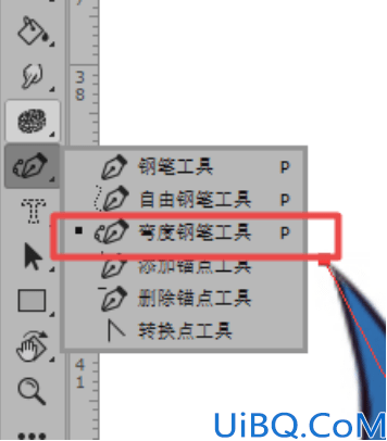 Photoshop工具教程：学习钢笔工具的使用方法，钢笔工具画图的技巧。