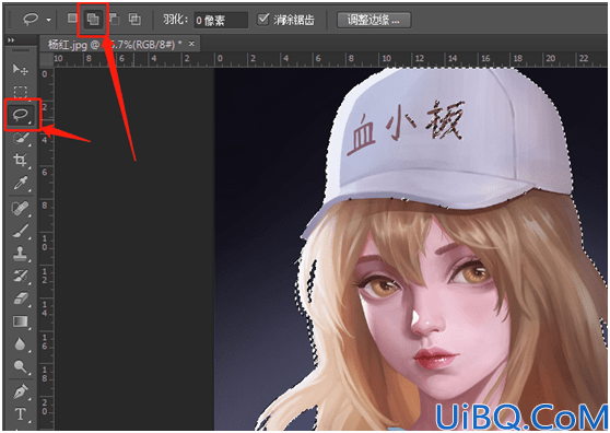 Photoshop抠图技巧知识：学习使用色彩范围工具抠图的相关技巧知识。