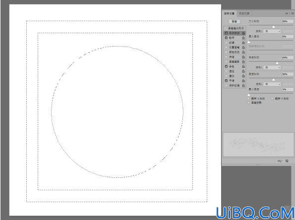 Photoshop基础知识学习：掌握定义画笔预设使用方法，制作神奇的笔刷。