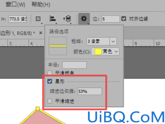 Photoshop基础知识学习：详解Photoshop多边形工具使用方法,形状工具使用技巧。