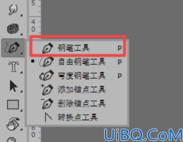 Photoshop工具教程：学习钢笔工具的使用方法，钢笔工具画图的技巧。