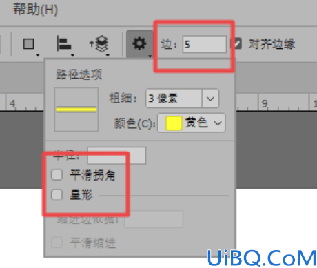 Photoshop基础知识学习：详解Photoshop多边形工具使用方法,形状工具使用技巧。