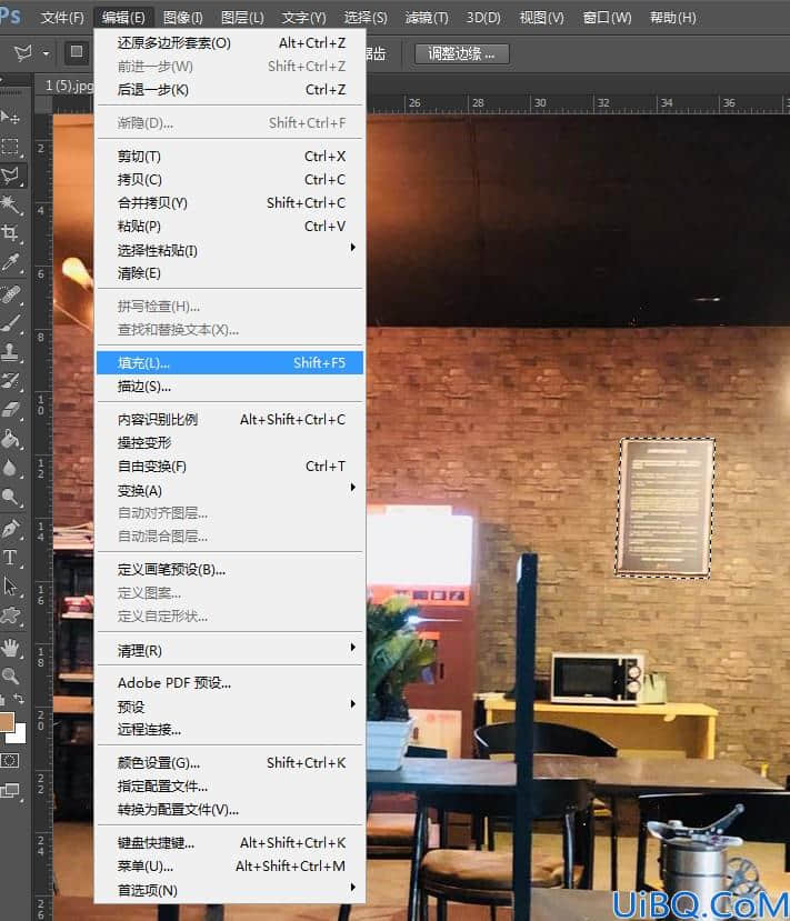 Photoshop新手教程：学习照片滤镜的使用方法，运用照片滤镜进行色彩调整