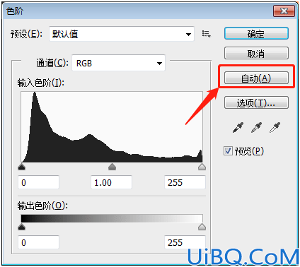 Photoshop基础知识学习：教初学者掌握色阶工具的使用方法，色阶调整方式