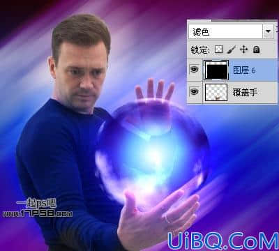 Photoshop给帅哥加上超炫的魔法能量球