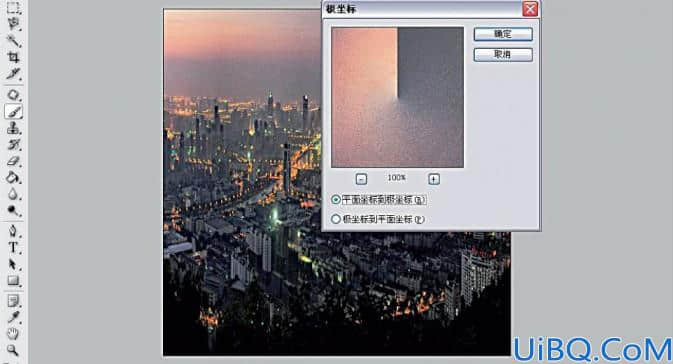 Photoshop滤镜打造璀璨的星球夜空图