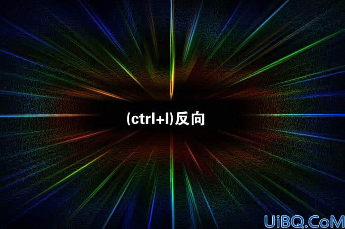 利用滤镜制作非常绚丽的蓝色放射光束