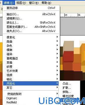 利用滤镜制作非常绚丽的蓝色放射光束