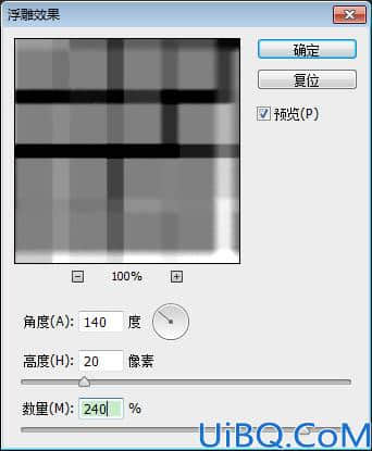 利用滤镜制作非常有科技感的电路背景