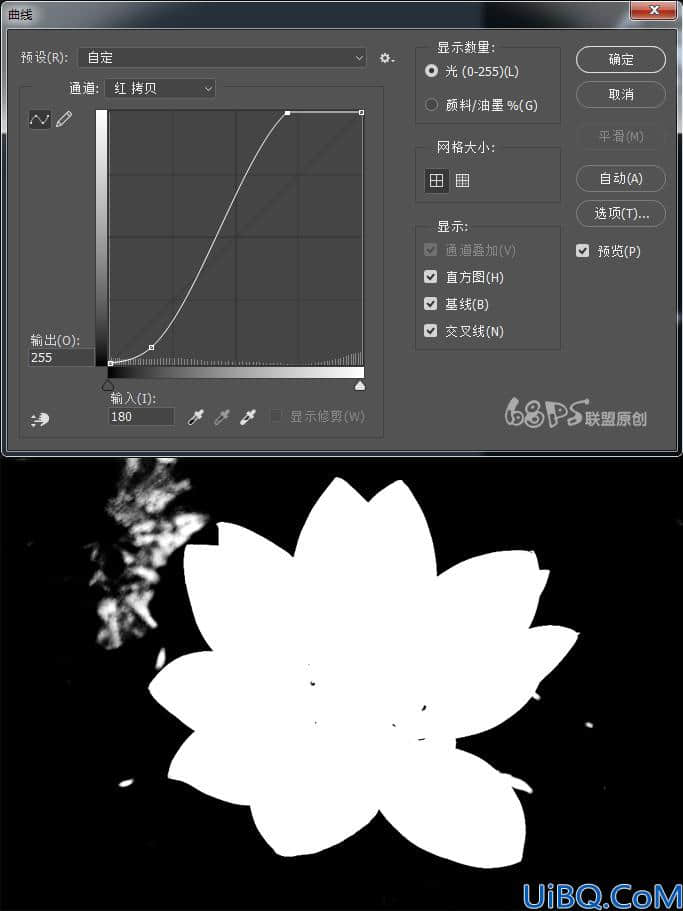 Photoshop用曲线快速抠出荷花的教学