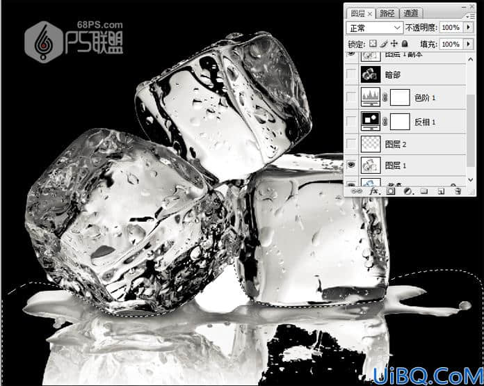 Photoshop快速抠出透明冰块教学