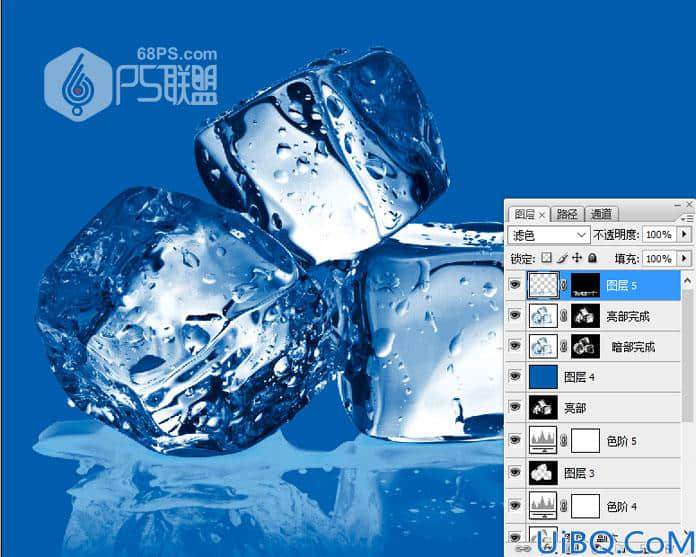 Photoshop快速抠出透明冰块教学