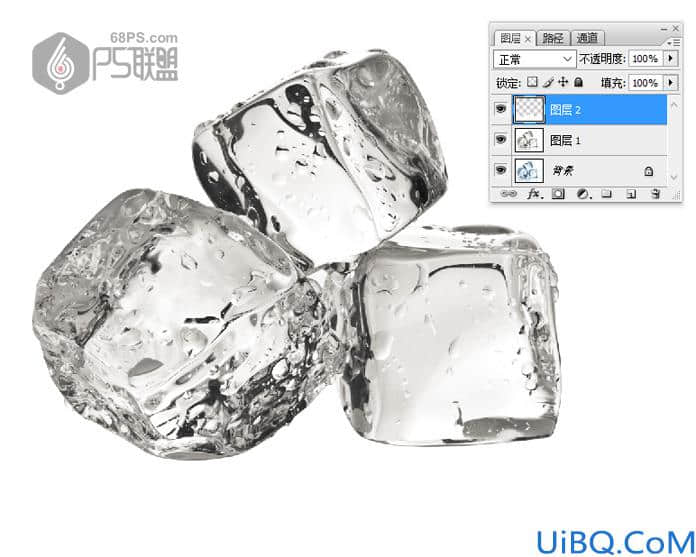 Photoshop快速抠出透明冰块教学