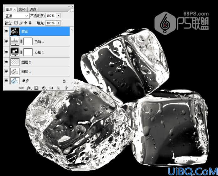 Photoshop快速抠出透明冰块教学