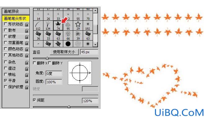 Photoshop画笔面板设置及应用详解