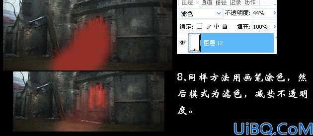 Photoshop合成夜色下的神秘古堡