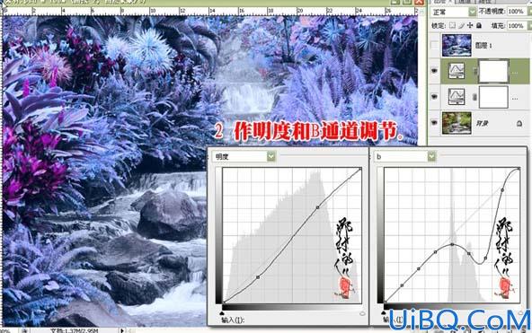 Lab模式下两步调出照片漂亮蓝紫色