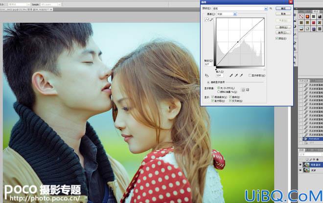 Photoshop给情侣图片增加柔和的暖色