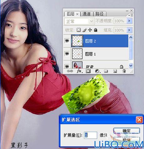 Photoshop合成断裂的水果女孩