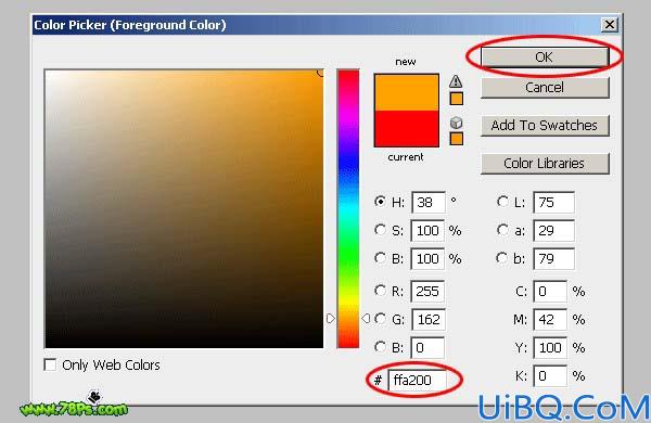 Photoshop制作漂亮的剪纸字效果