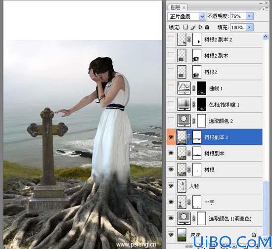 Photoshop经典合成墓地里哭泣的女孩