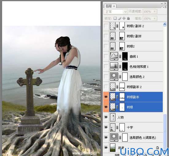 Photoshop经典合成墓地里哭泣的女孩