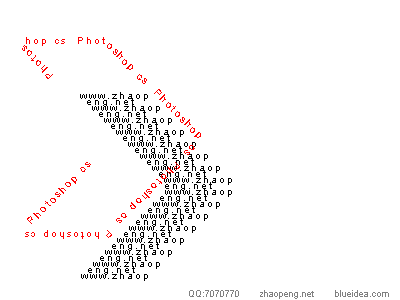 动画详解路径文字的制作方法