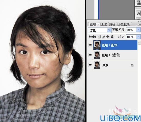 Photoshop给黝黑的人物美白及润色