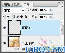 Photoshop制作可爱的卡通元素相框