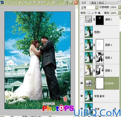 Photoshop打造梦幻的青绿色婚片