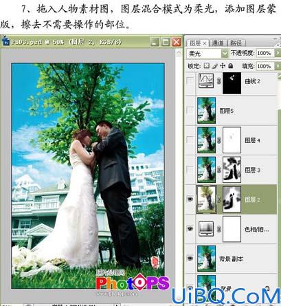 Photoshop打造梦幻的青绿色婚片