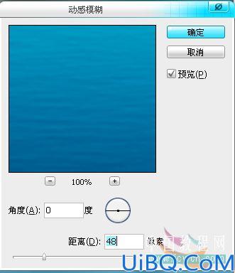 Photoshop打造月亮上的浪漫情侣