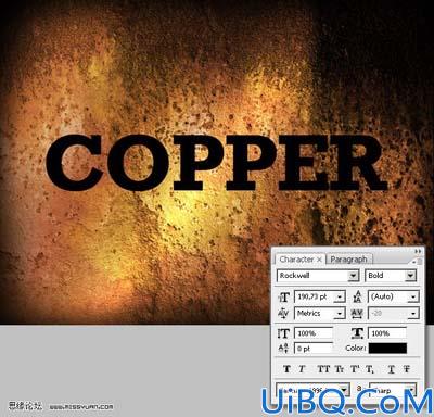 Photoshop制作铜板纹理字