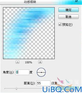 Photoshop打造月亮上的浪漫情侣