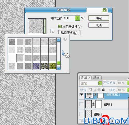 巧用调整图层及渐变映射快速给黑白照片上色