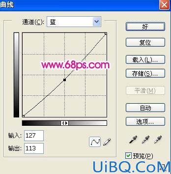 Dudaye给自己换头像教程